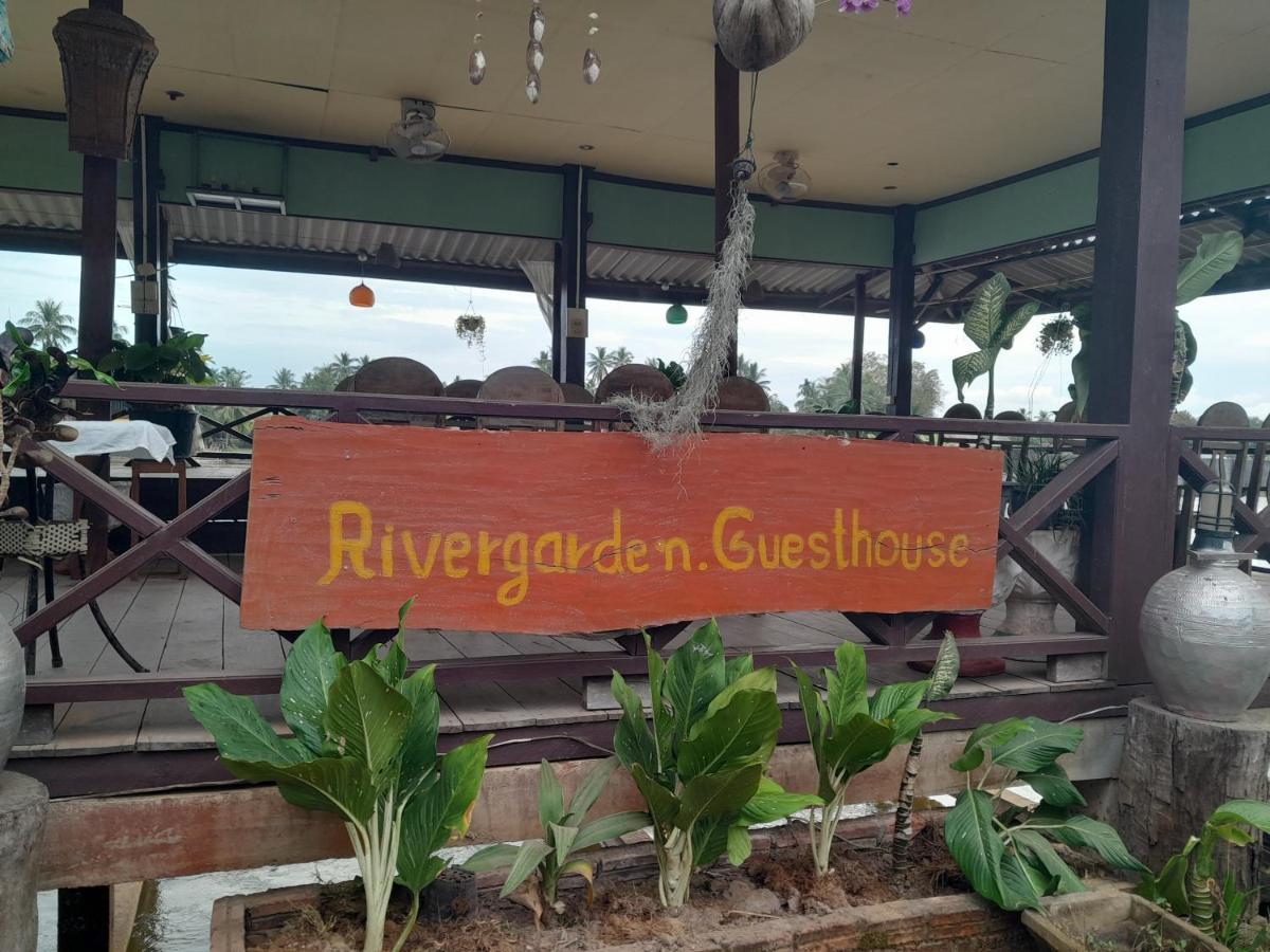 Rivergarden Guesthouse And Restaurant Ban Dondét Extérieur photo