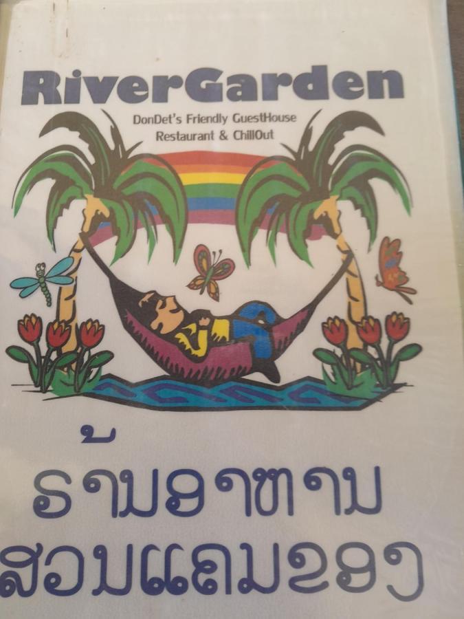 Rivergarden Guesthouse And Restaurant Ban Dondét Extérieur photo